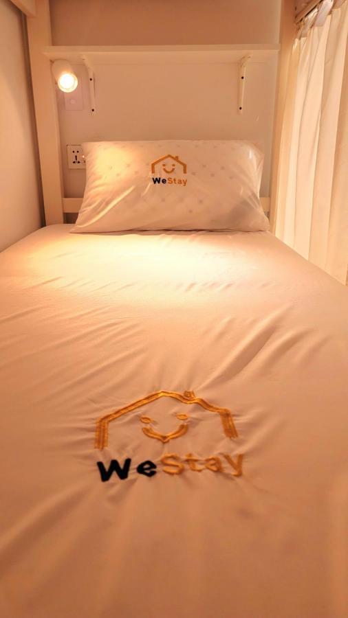 Westay Hostel Dubaj Zewnętrze zdjęcie